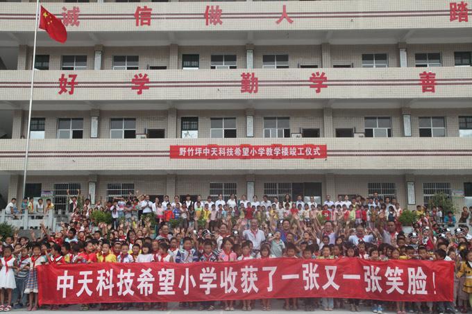 九州酷游(酷游·ku游)官方网站