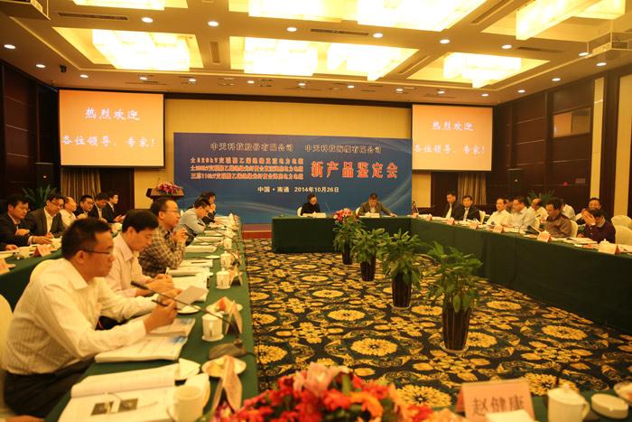 九州酷游(酷游·ku游)官方网站