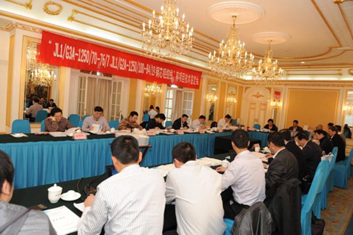 九州酷游(酷游·ku游)官方网站