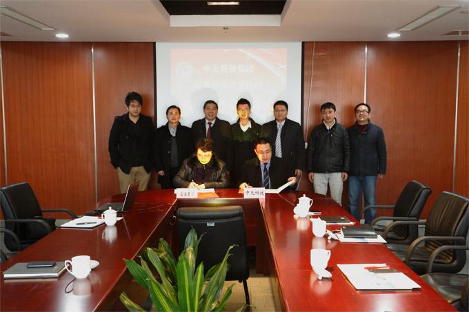 九州酷游(酷游·ku游)官方网站