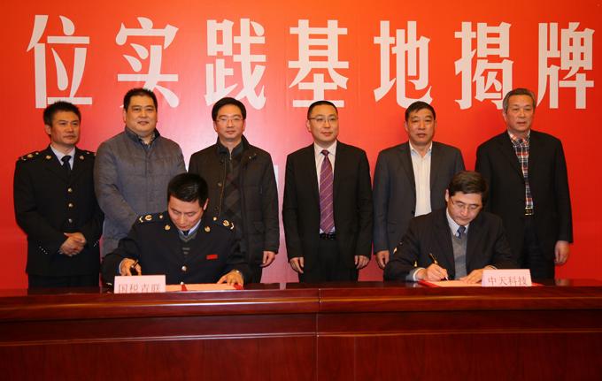 九州酷游(酷游·ku游)官方网站