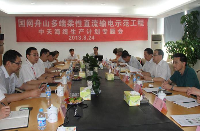 九州酷游(酷游·ku游)官方网站