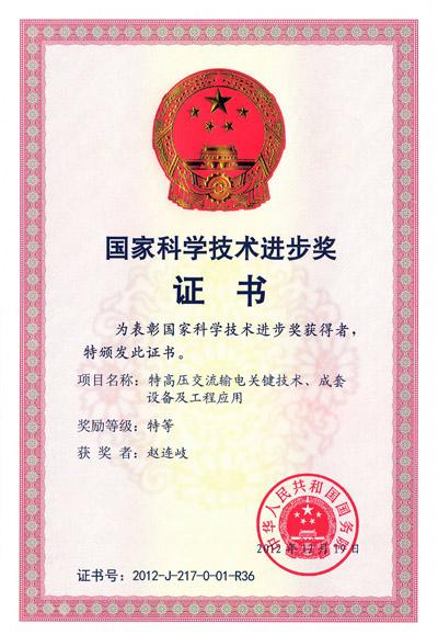 九州酷游(酷游·ku游)官方网站
