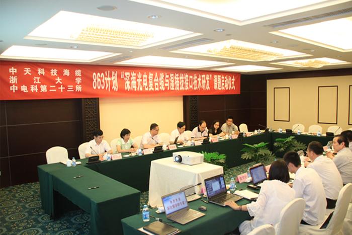 九州酷游(酷游·ku游)官方网站