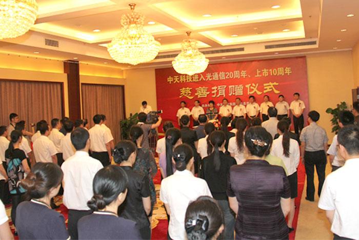 九州酷游(酷游·ku游)官方网站
