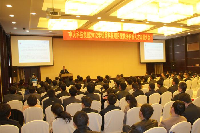 九州酷游(酷游·ku游)官方网站