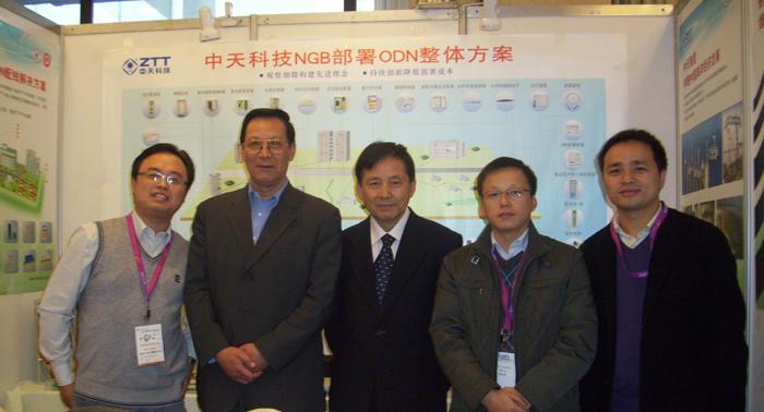 九州酷游(酷游·ku游)官方网站