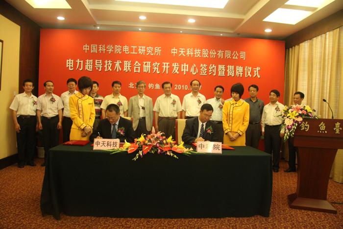 九州酷游(酷游·ku游)官方网站