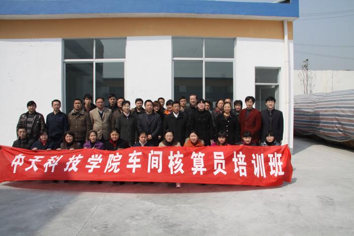 九州酷游(酷游·ku游)官方网站
