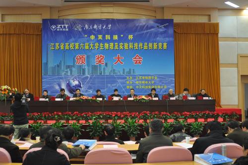 九州酷游(酷游·ku游)官方网站