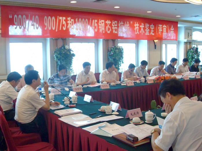 九州酷游(酷游·ku游)官方网站