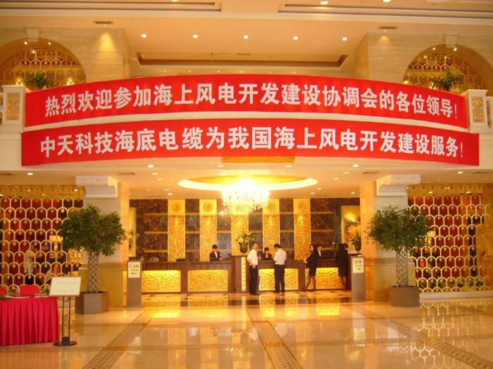 九州酷游(酷游·ku游)官方网站