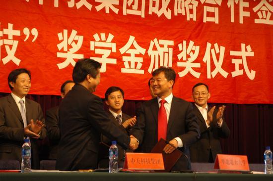 九州酷游(酷游·ku游)官方网站