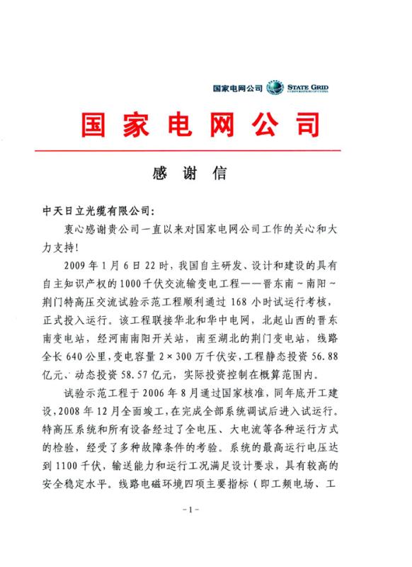 九州酷游(酷游·ku游)官方网站