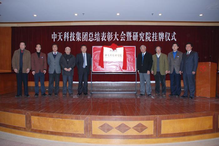 九州酷游(酷游·ku游)官方网站