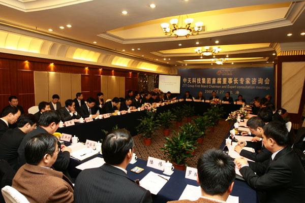 九州酷游(酷游·ku游)官方网站