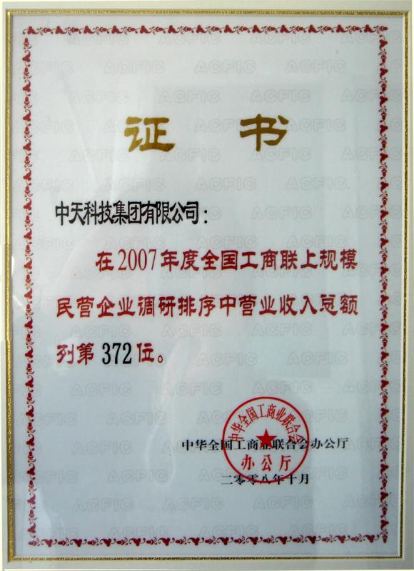 九州酷游(酷游·ku游)官方网站