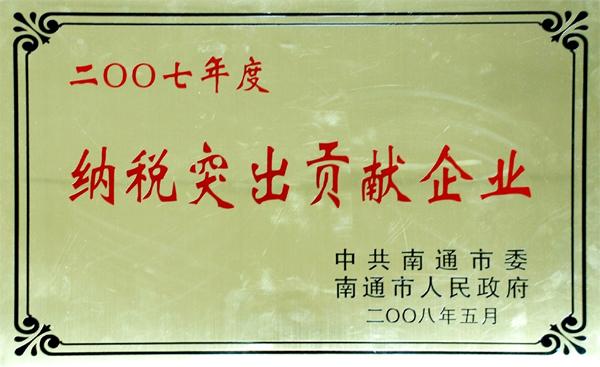 九州酷游(酷游·ku游)官方网站