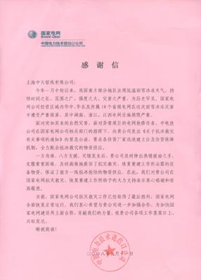 九州酷游(酷游·ku游)官方网站