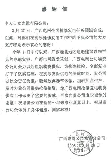 九州酷游(酷游·ku游)官方网站