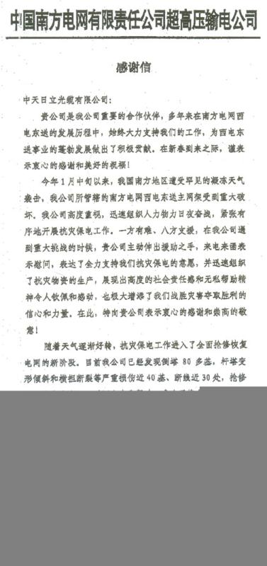 九州酷游(酷游·ku游)官方网站