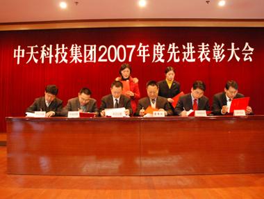 九州酷游(酷游·ku游)官方网站