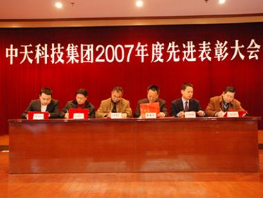 九州酷游(酷游·ku游)官方网站