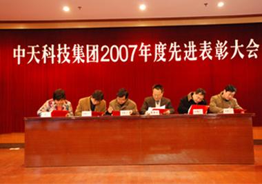 九州酷游(酷游·ku游)官方网站