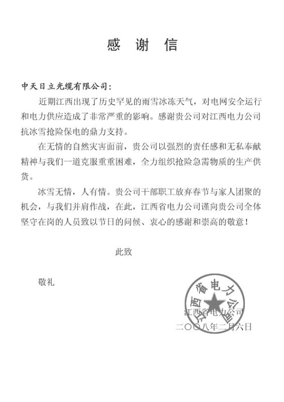 九州酷游(酷游·ku游)官方网站