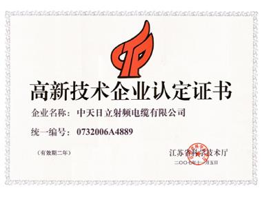 九州酷游(酷游·ku游)官方网站