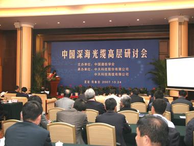 九州酷游(酷游·ku游)官方网站