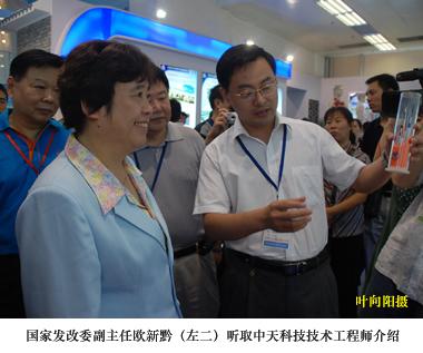 九州酷游(酷游·ku游)官方网站