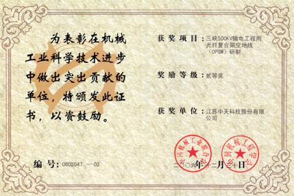 九州酷游(酷游·ku游)官方网站