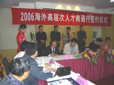 九州酷游(酷游·ku游)官方网站