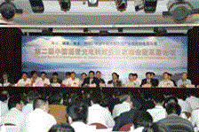 九州酷游(酷游·ku游)官方网站