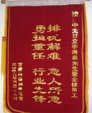 九州酷游(酷游·ku游)官方网站