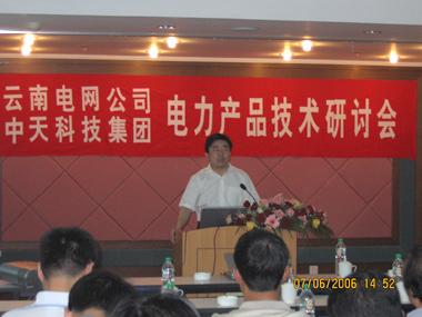 九州酷游(酷游·ku游)官方网站