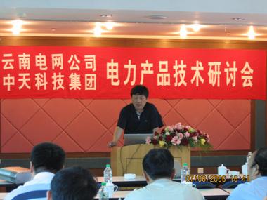 九州酷游(酷游·ku游)官方网站