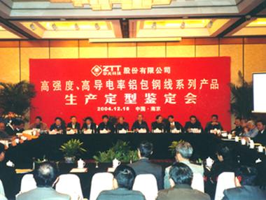 九州酷游(酷游·ku游)官方网站