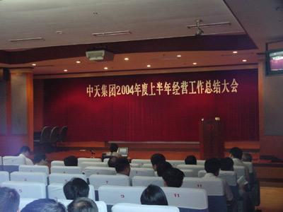 九州酷游(酷游·ku游)官方网站
