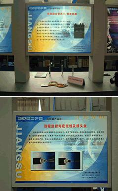 九州酷游(酷游·ku游)官方网站