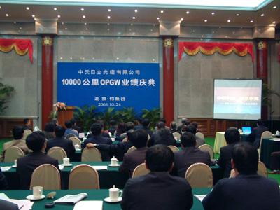 九州酷游(酷游·ku游)官方网站