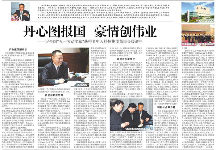 九州酷游(酷游·ku游)官方网站