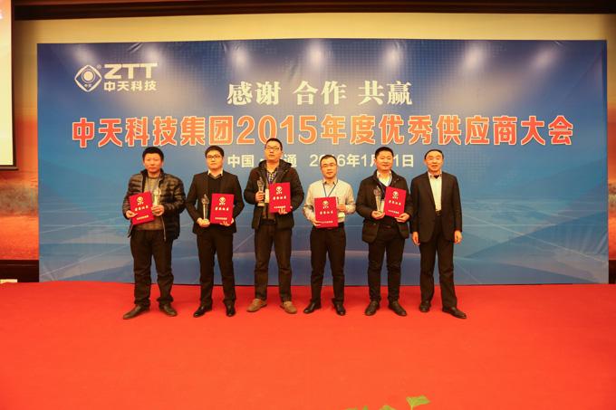 九州酷游(酷游·ku游)官方网站