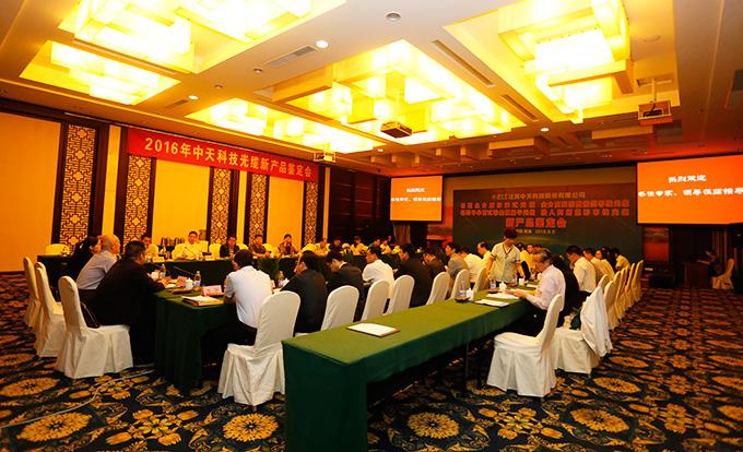 九州酷游(酷游·ku游)官方网站
