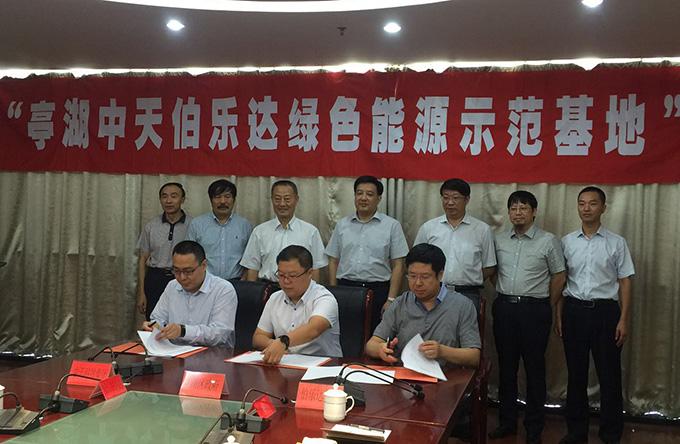 九州酷游(酷游·ku游)官方网站