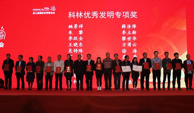 九州酷游(酷游·ku游)官方网站