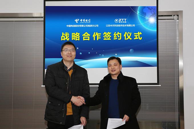 九州酷游(酷游·ku游)官方网站