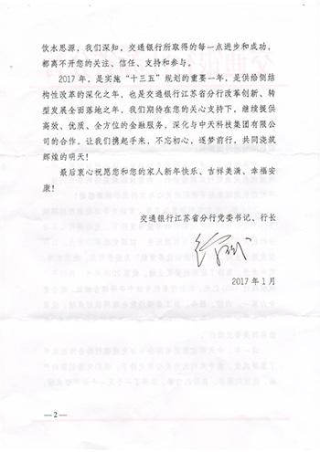 九州酷游(酷游·ku游)官方网站