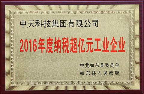 九州酷游(酷游·ku游)官方网站